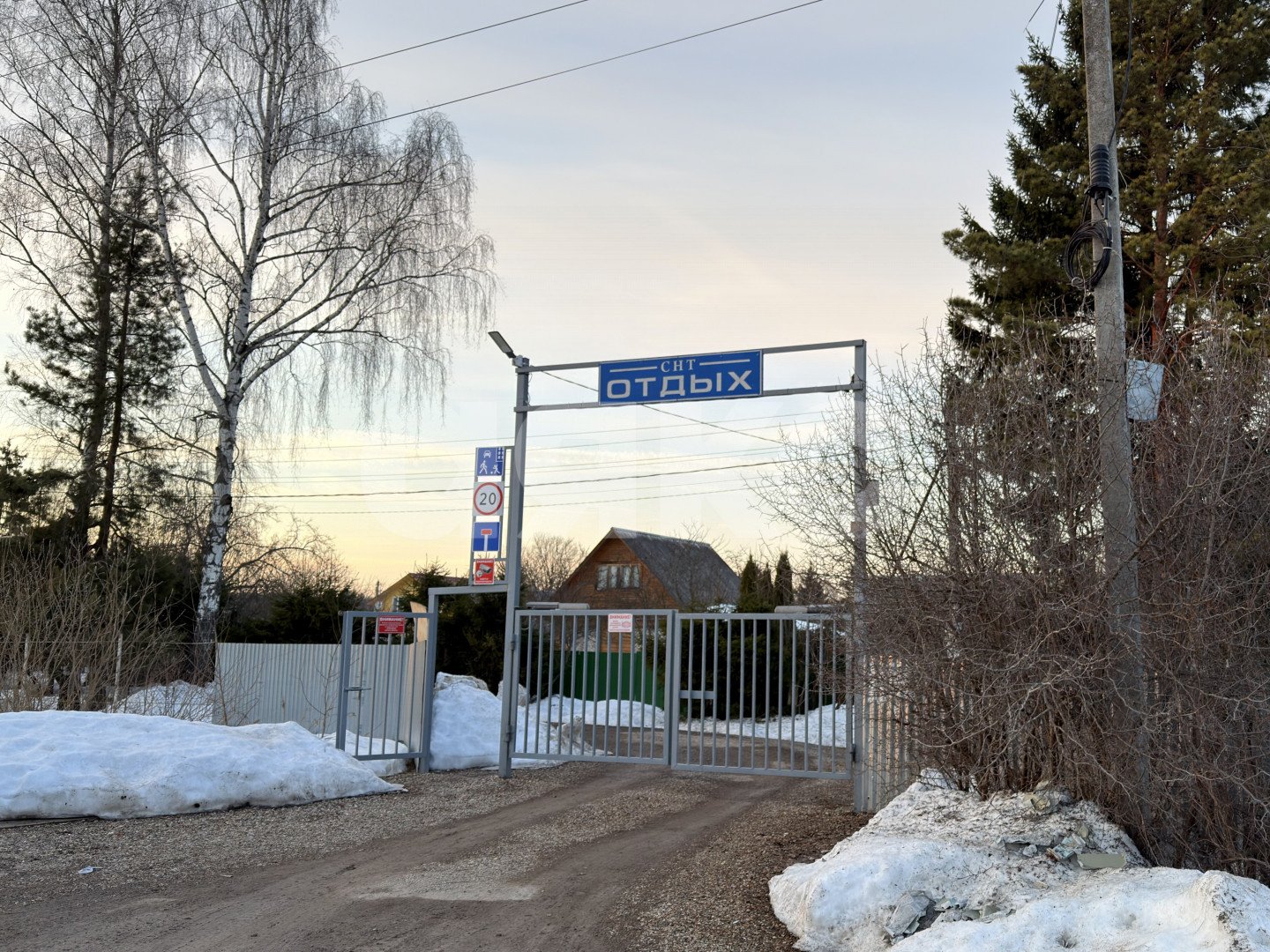 Фото №13: Дом 50 м² + 5 сот. - СНТ Отдых, 61