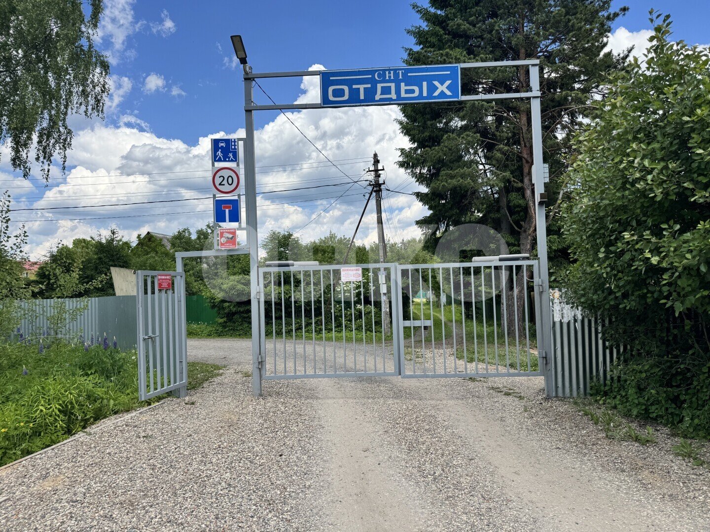 Фото №12: Дом <span class="whitespace-nowrap">50 м²</span> <span class="whitespace-nowrap">+ 5 сот.</span>, <span class="whitespace-nowrap">1 эт.</span> - СНТ Отдых, 61