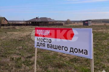 Фото №1: Личное подсобное хозяйство - Карпово, ул. Каштановая