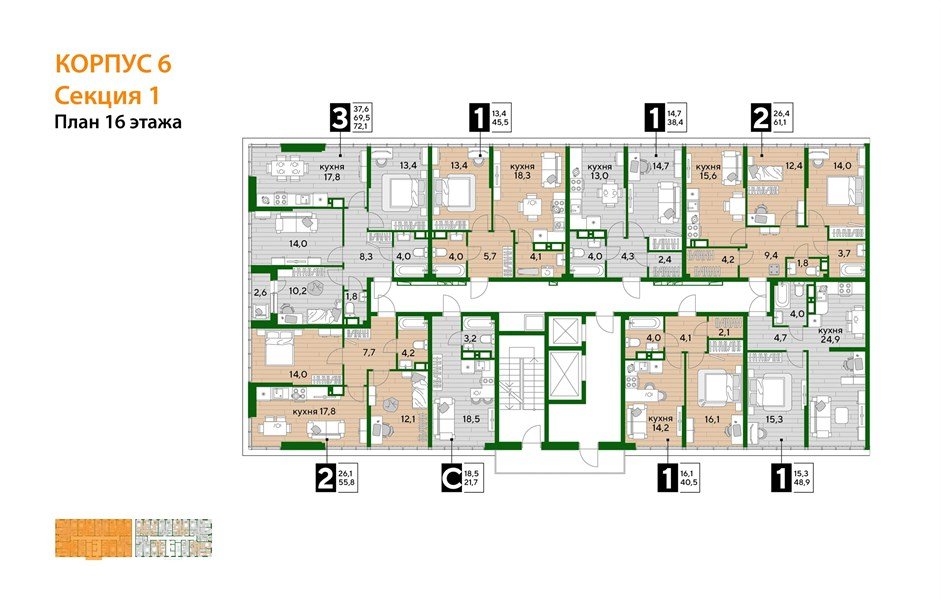 Фото №8: 3-комнатная квартира 69 м² - Краснодар, Прикубанский внутригородской округ, мкр. Догма Парк