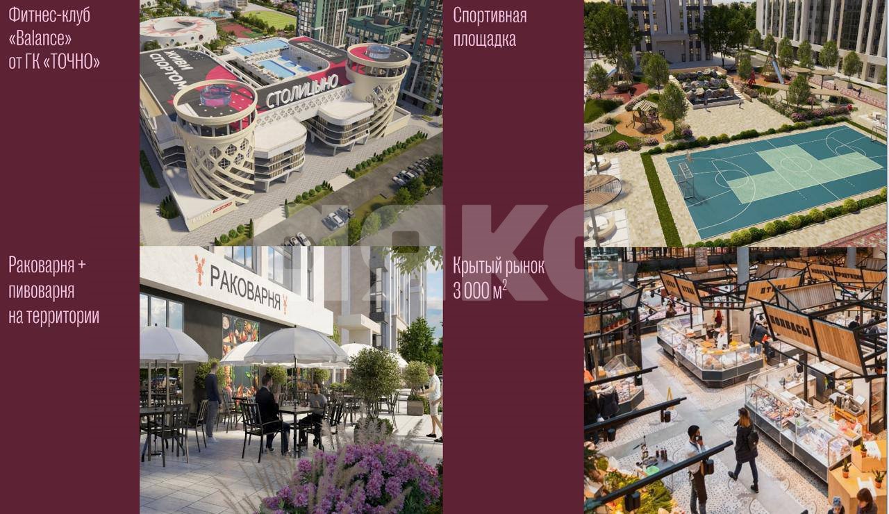 Фото №15: Коммерция 93 м² - Ростовская область Аксайский район