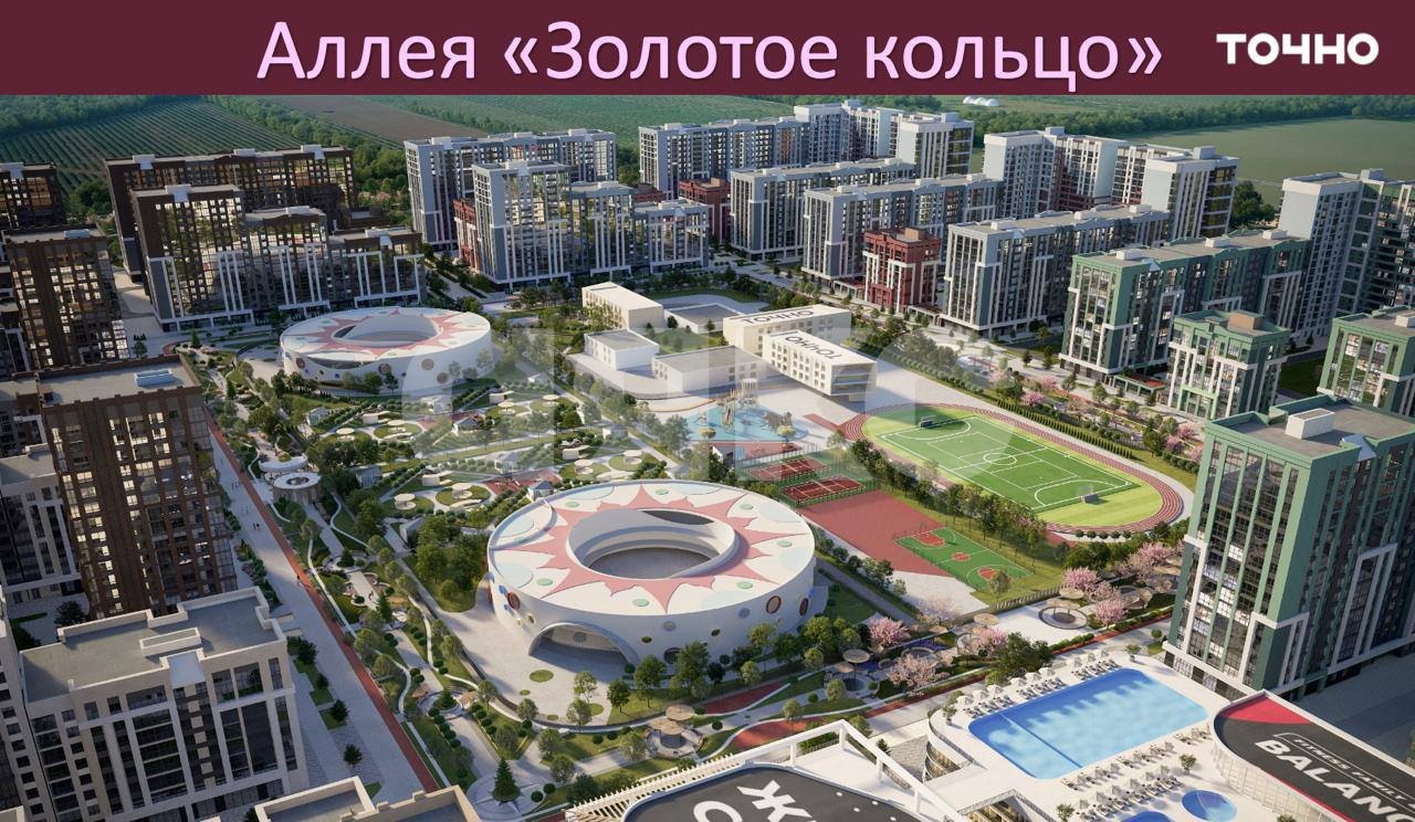 Фото №16: Коммерция 158 м² - Ростовская область Аксайский район