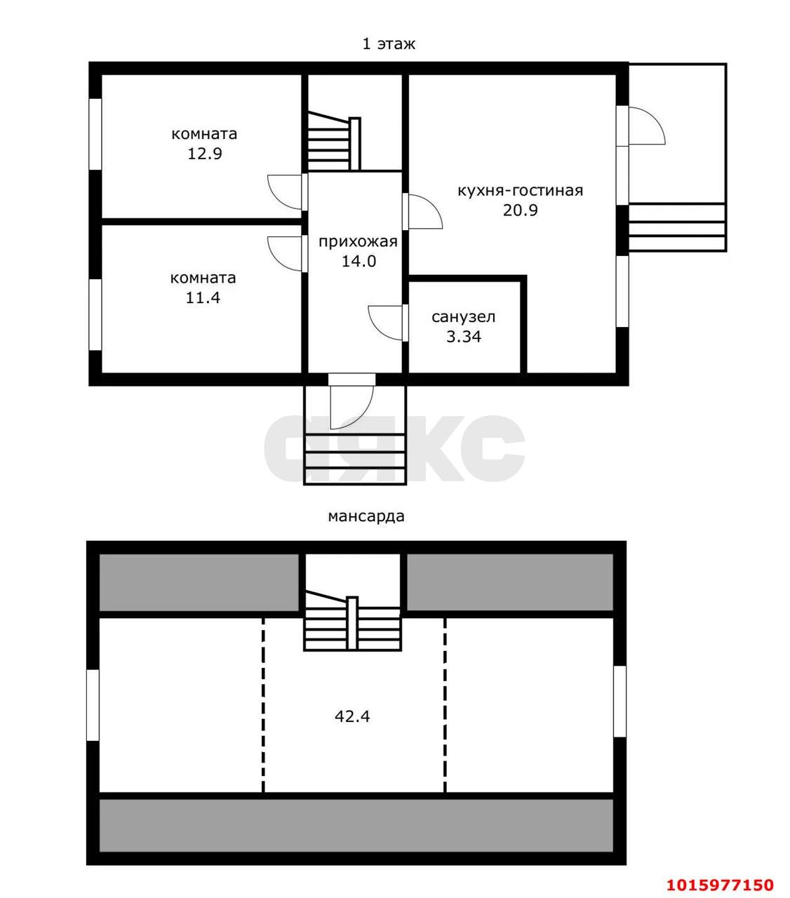 Фото №2: Дом 118 м² + 3 сот. - Краснодар, Прикубанский внутригородской округ, мкр. квартал Водный, 1059