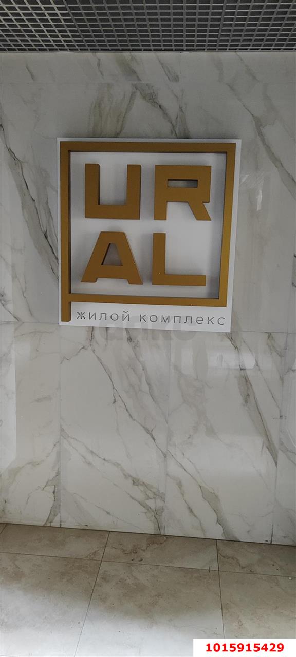 Фото №10: Студия 26 м² - Краснодар, Карасунский внутригородской округ, Камвольно-суконный Комбинат, мкр. ЖК Урал, ул. Уральская, 87/7