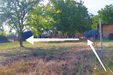 Фото №2: Земельный участок 9.37 сот. - Карла Маркса, ул. Южная, 152