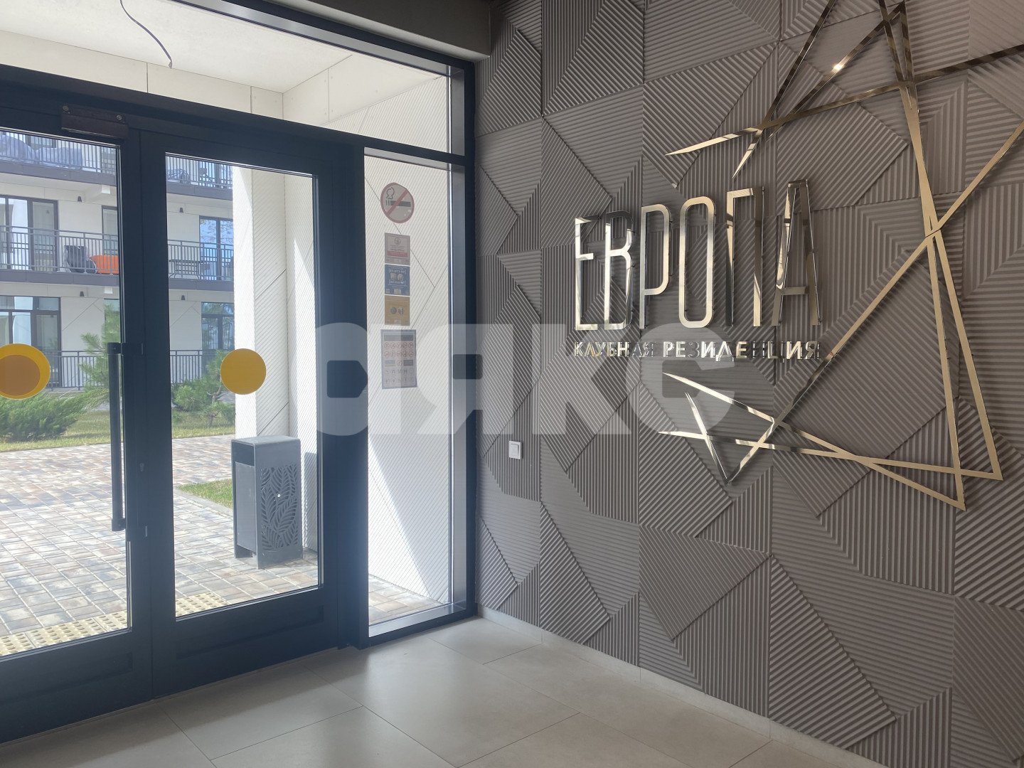 Фото №11: Студия 29 м² - Анапа, мкр. жилой комплекс Европа, ул. Симферопольское шоссе, 58к2