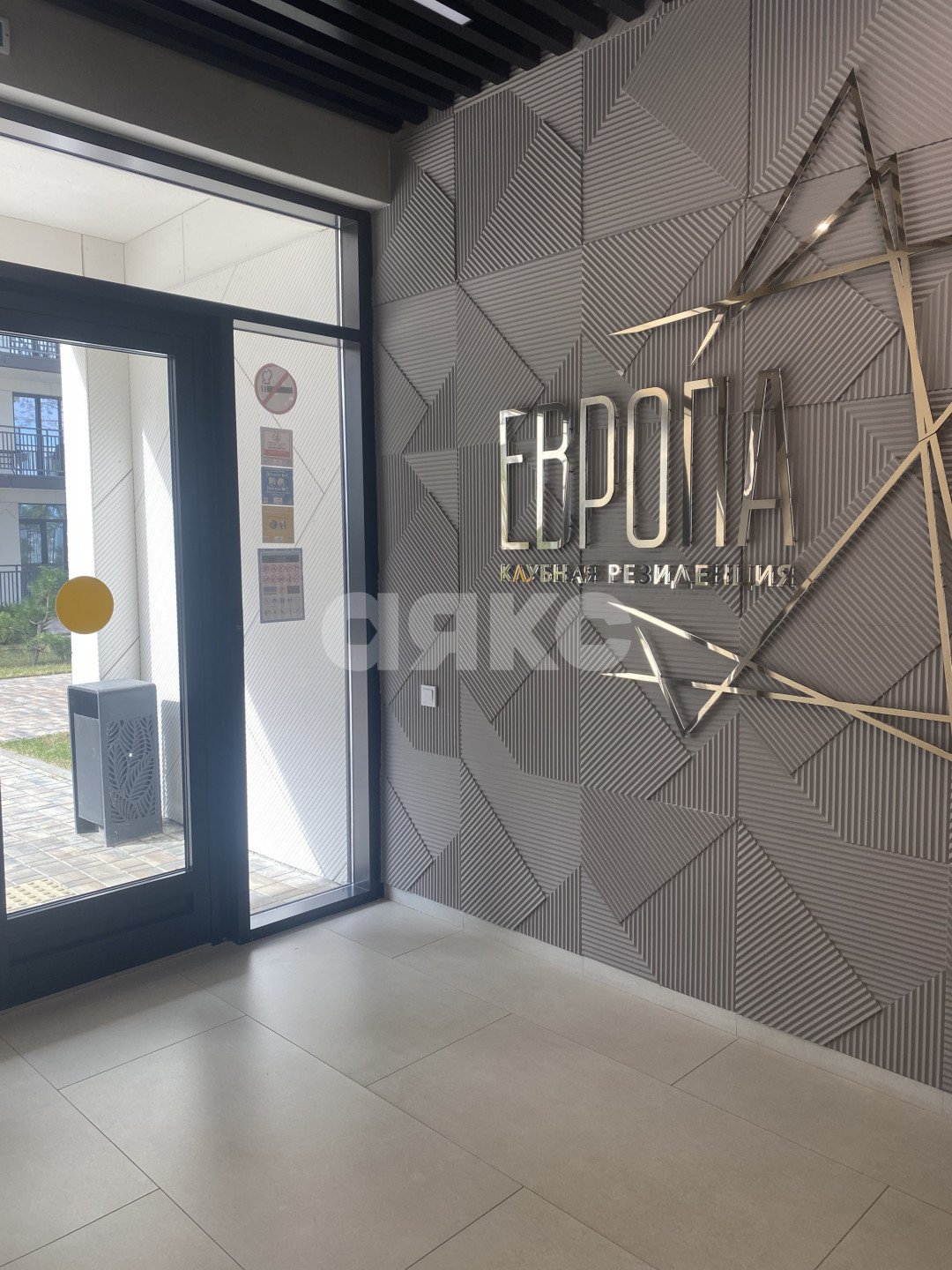 Фото №13: Студия 29 м² - Анапа, мкр. жилой комплекс Европа, ул. Симферопольское шоссе, 58к2