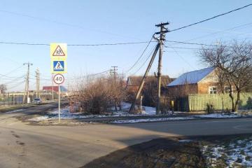 Фото №3: Земельный участок 6 сот. - Старокорсунская, мкр. Карасунский внутригородской округ, ул. Чонгарская, 184