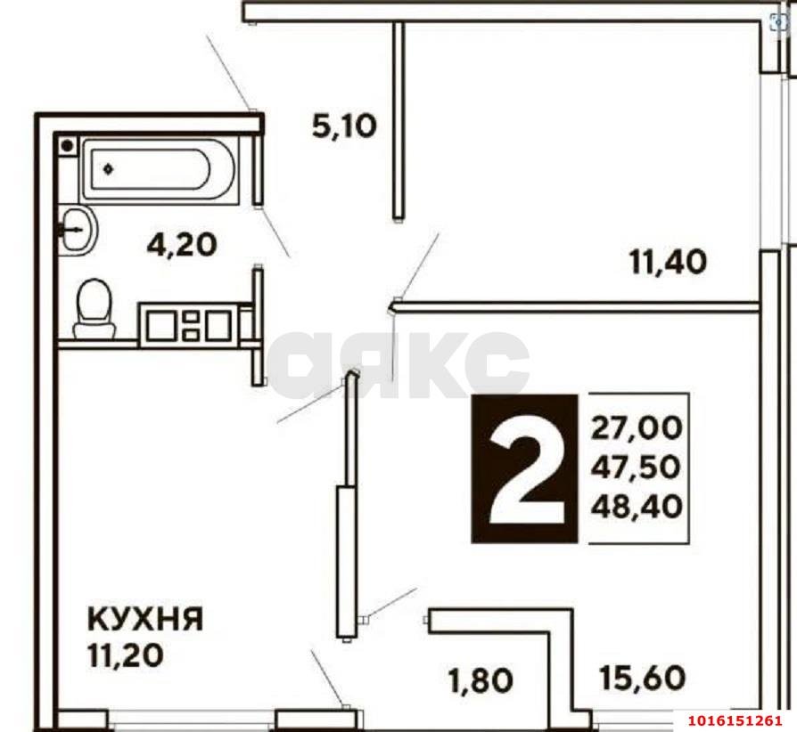 Фото №2: 2-комнатная квартира 50 м² - Краснодар, Прикубанский внутригородской округ, мкр. жилой комплекс Самолёт-3