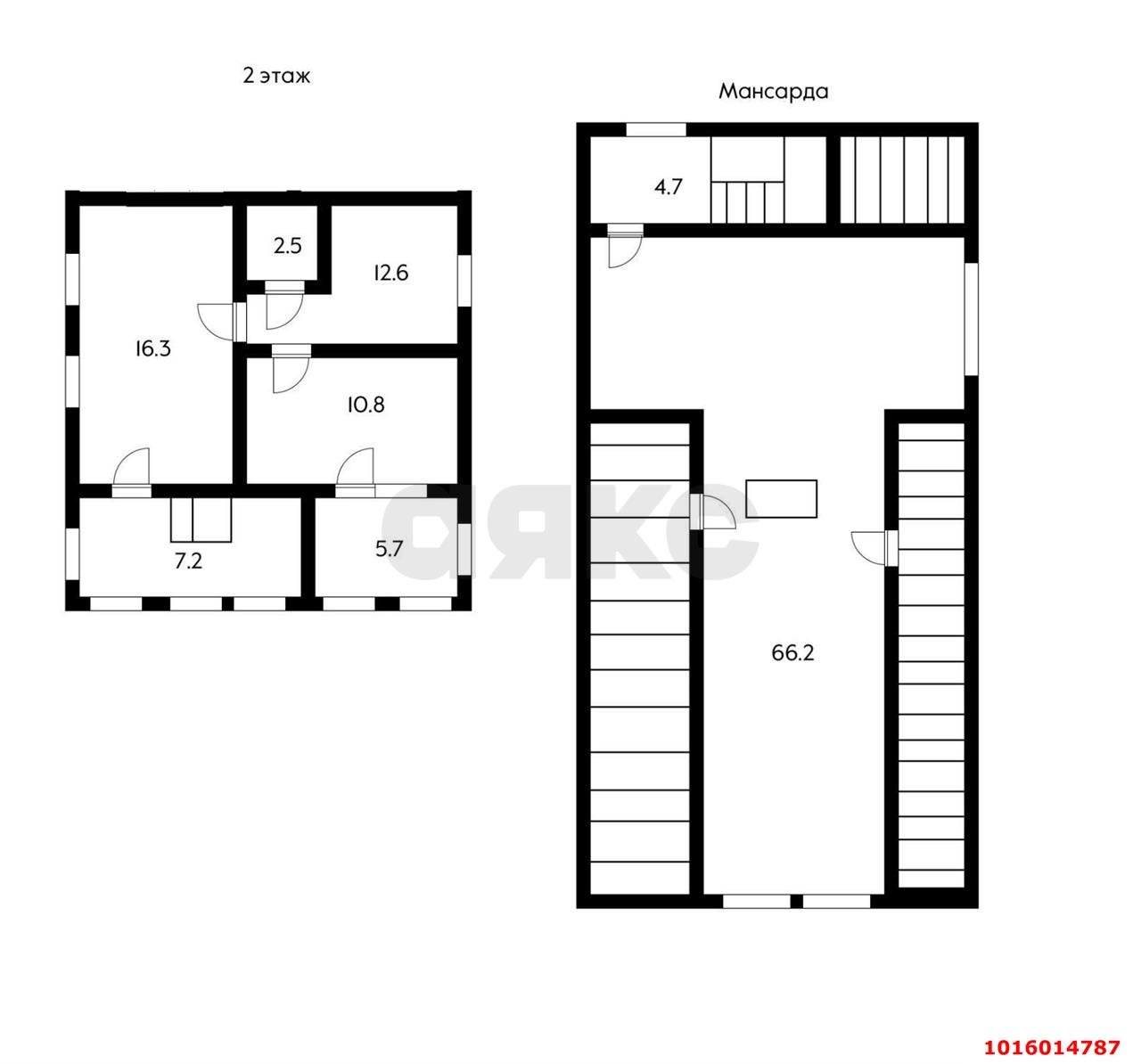 Фото №11: Дом 183 м² + 2.5 сот. - Краснодар, б-р Строителей, 79