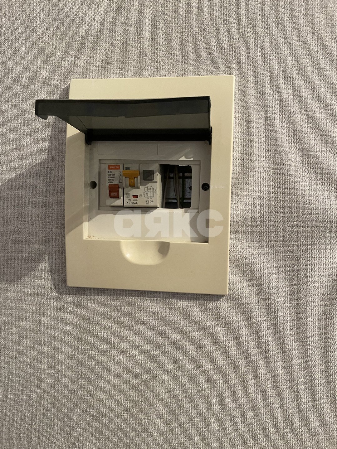 Фото №7: 1-комнатная квартира 33 м² - Новокубанск, мкр. Юбилейный, ул. Молодая, 6