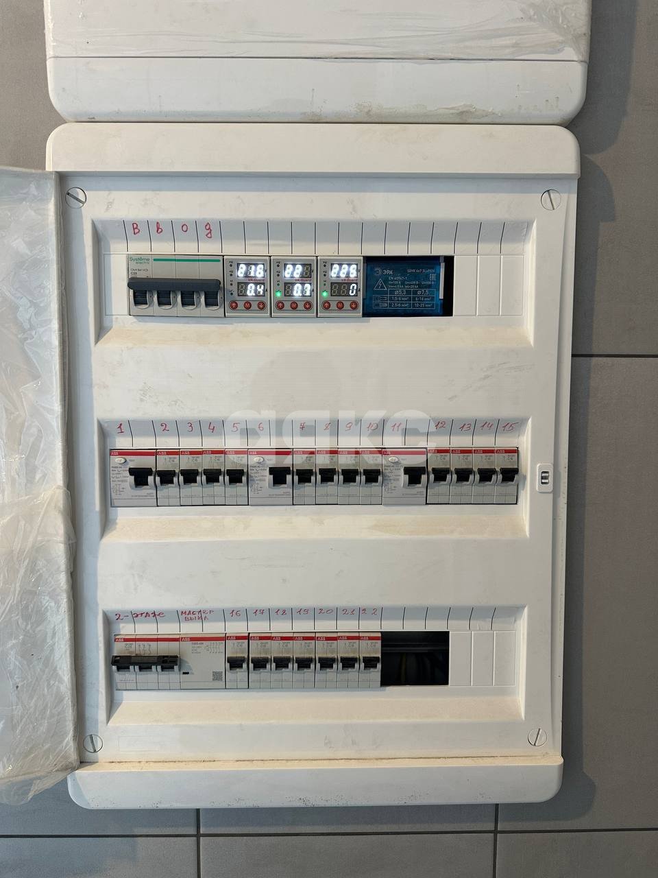 Фото №17: Дом 204 м² + 6 сот. - дачный  Спутник, ул. Звёздная