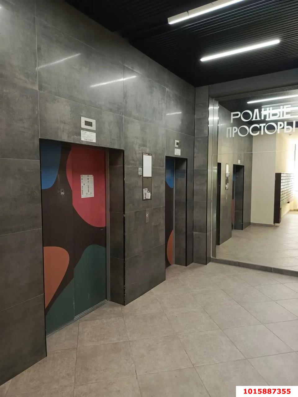 Фото №10: Студия 30 м² - Знаменский, Карасунский внутригородской округ, мкр. Родные Просторы, ул. Природная, 10Бк7