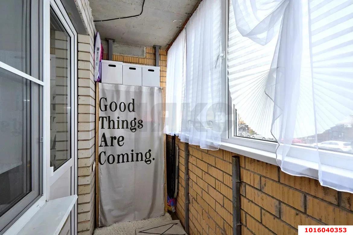 Фото №15: 1-комнатная квартира 39 м² - Краснодар, Прикубанский внутригородской округ, коттеджный  Близкий, Славянский, мкр. Светлоград, ул. Красных Партизан, 1/4к11