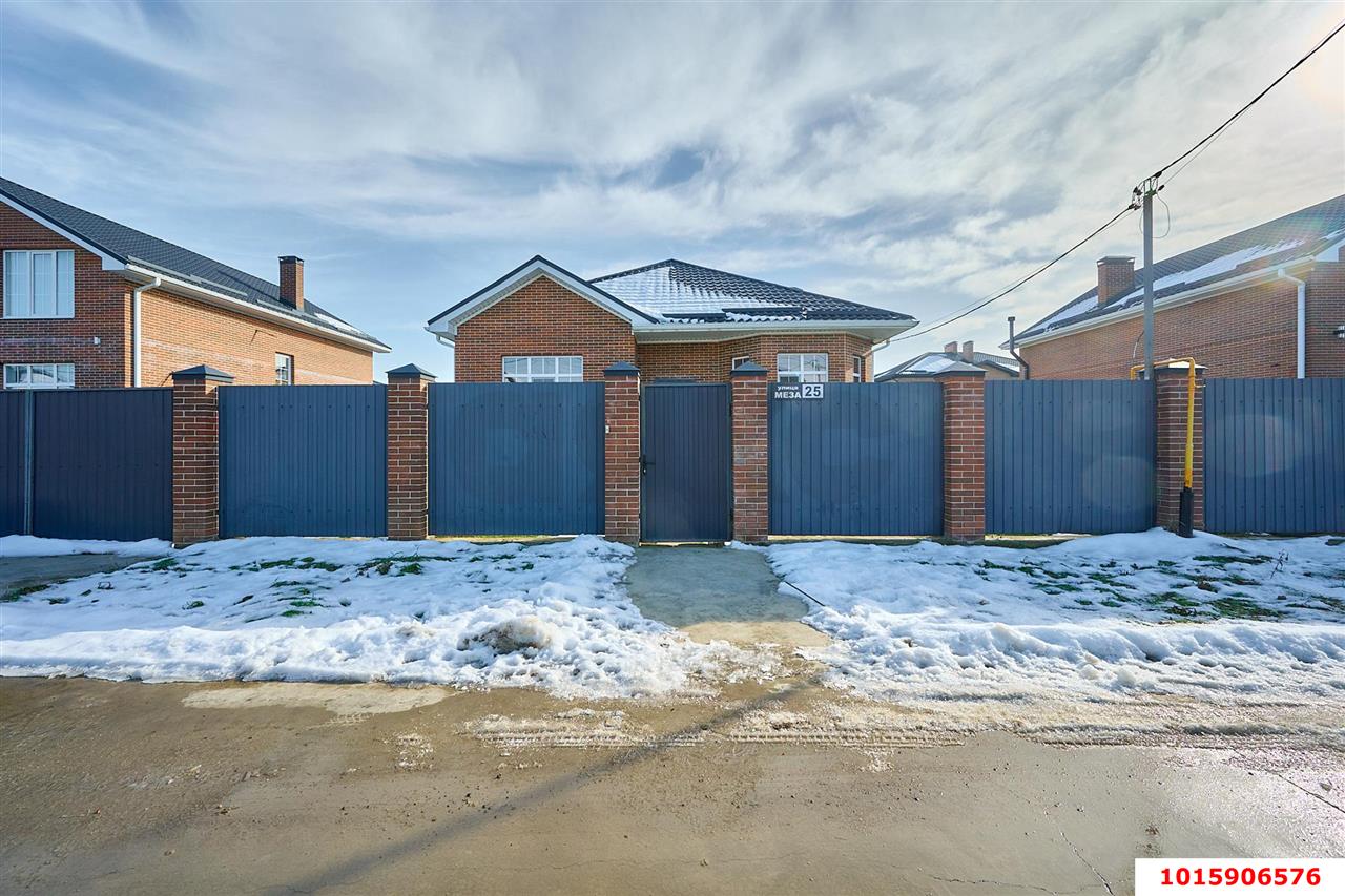 Фото №1: Дом 103 м² + 6 сот. - Козет, мкр. КП Солнечный, ул. Меза, 25