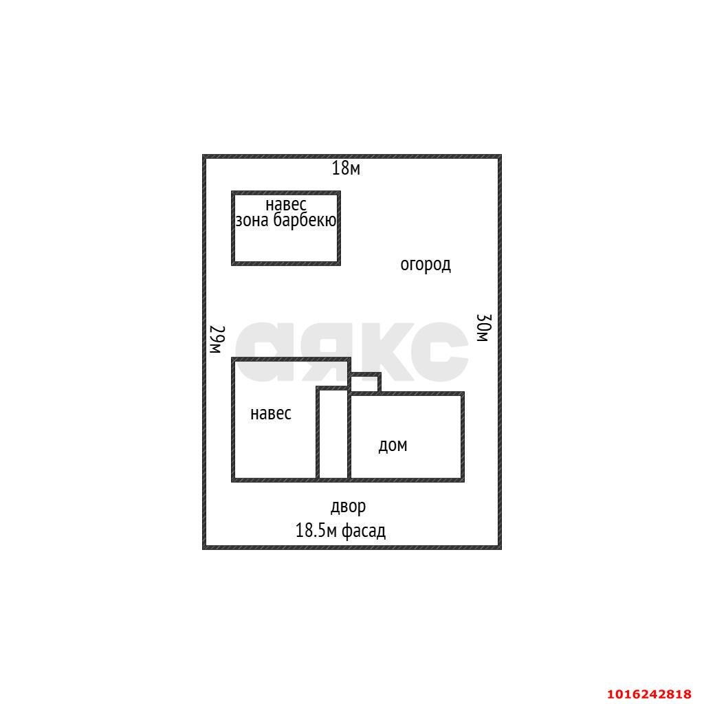 Фото №20: Дом 76 м² + 5 сот. - Заречный, ул. Мостовая, 65А