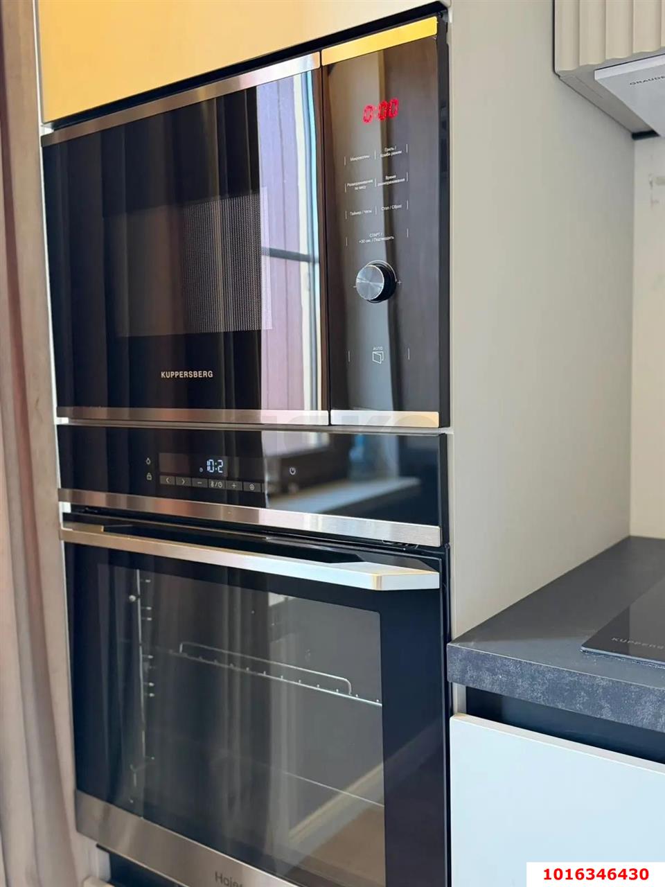 Фото №15: 2-комнатная квартира 49 м² - Краснодар, Прикубанский внутригородской округ, мкр. Фестивальный, ул. Гагарина, 83