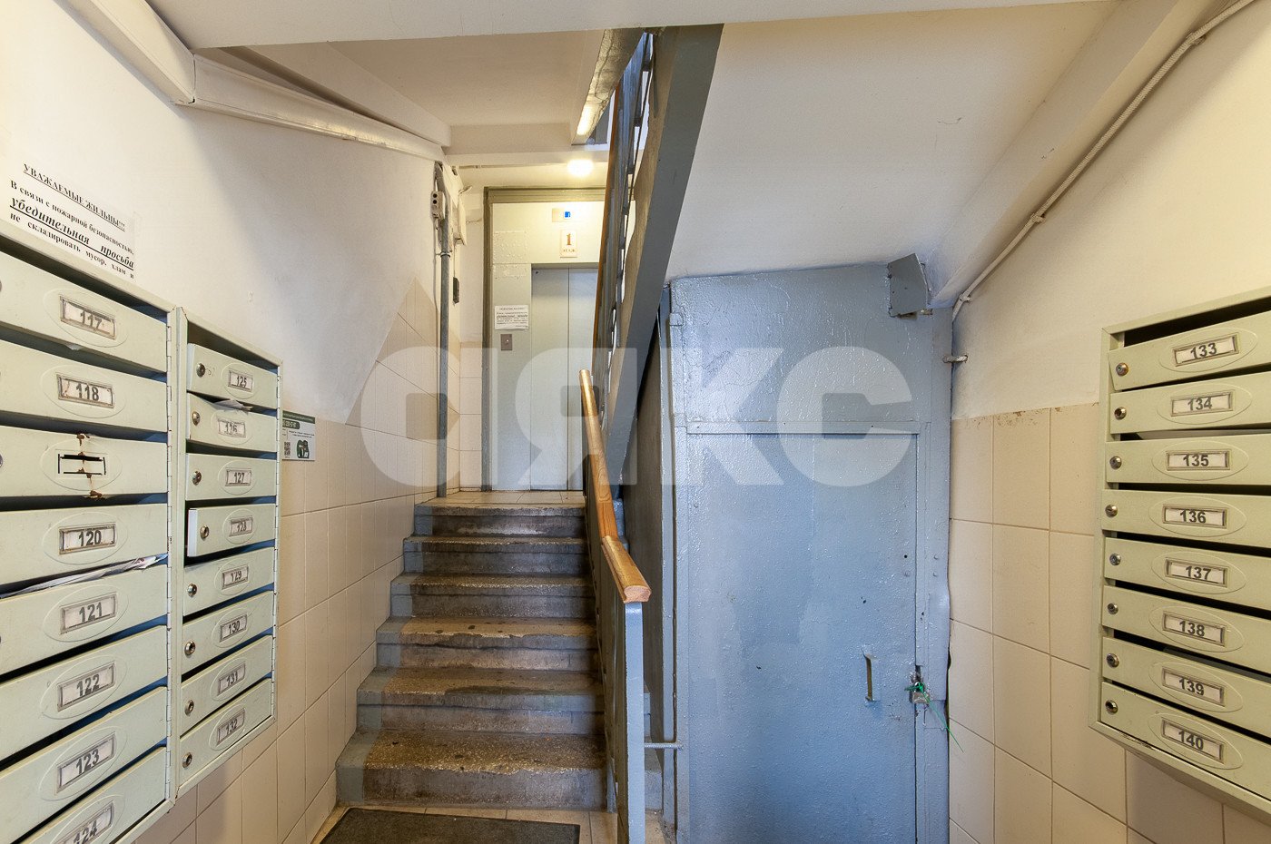 Фото №15: 3-комнатная квартира <span class="whitespace-nowrap">66 м²</span>, <span class="whitespace-nowrap">5/9 эт.</span> - Москва, Пресненский, мкр. 787-й квартал, ул. Звенигородское шоссе, 3Ас1