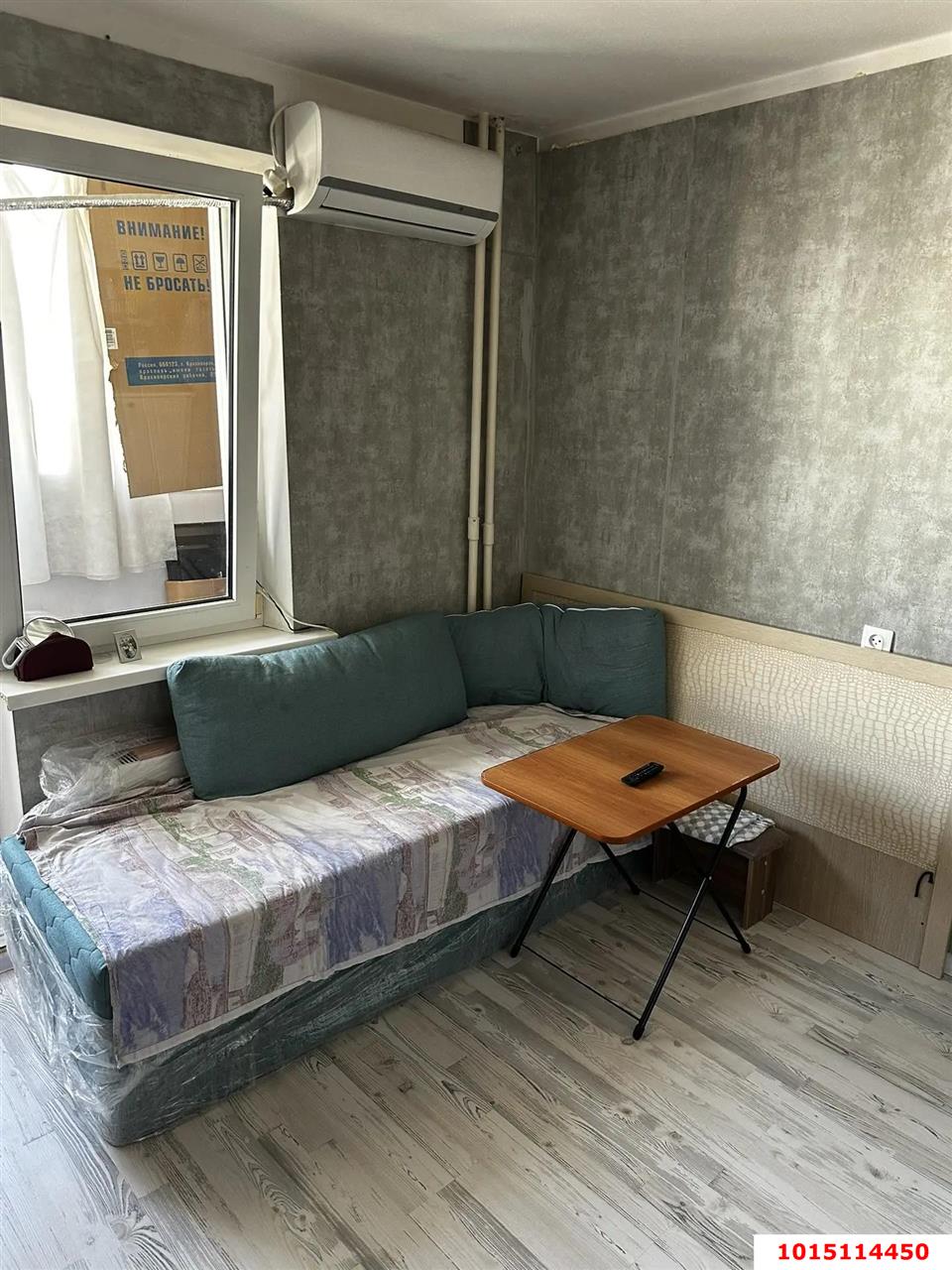 Фото №2: 1-комнатная квартира <span class="whitespace-nowrap">34 м²</span>, <span class="whitespace-nowrap">12/16 эт.</span> - Краснодар, Карасунский внутригородской округ, мкр. Гидростроителей, ул. Парусная, 20