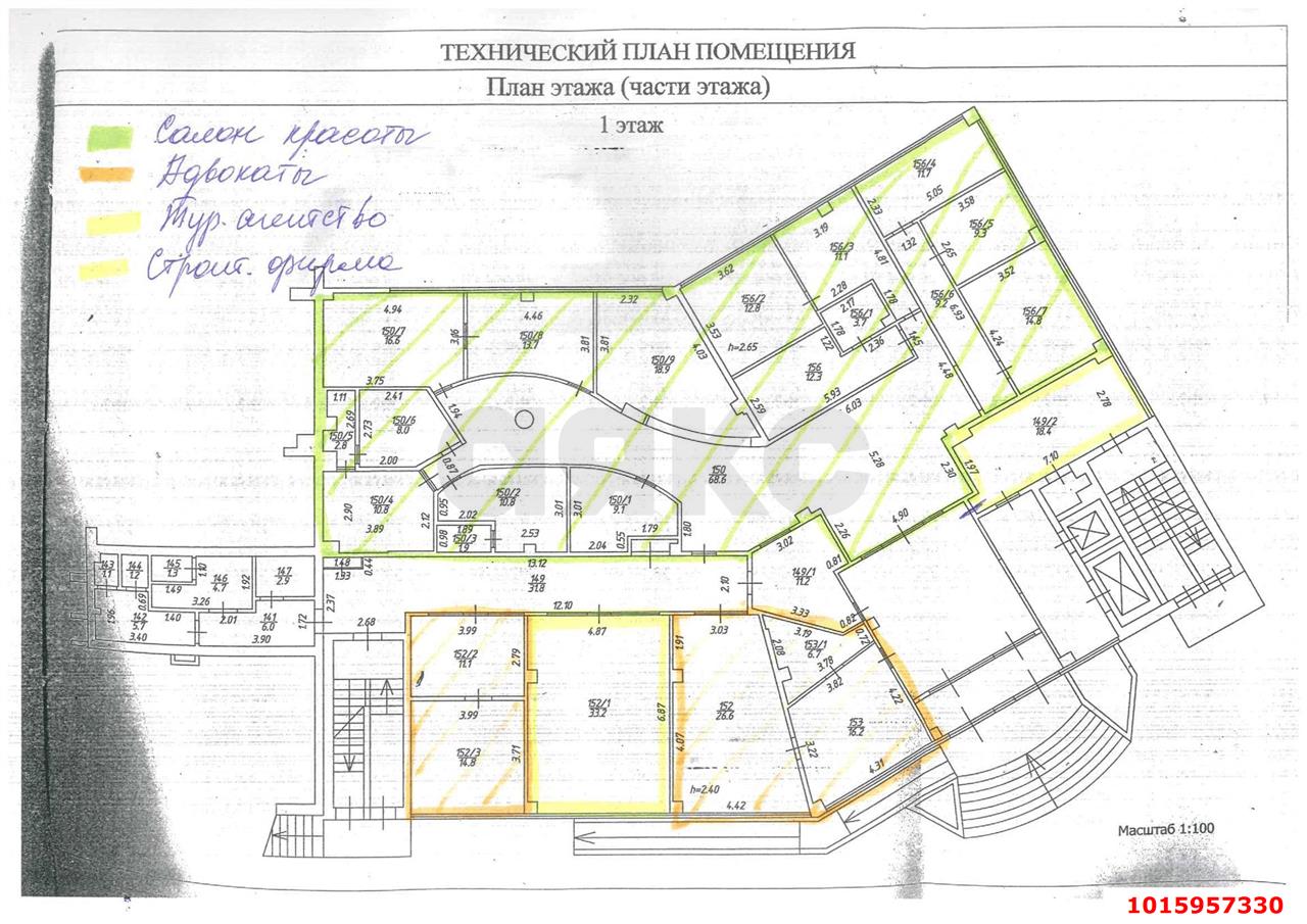 Фото №9: Коммерция 929 м² - Краснодар, Западный внутригородской округ, Центральный внутригородской округ, мкр. Центральный, ул. Кубанская набережная, 37/12