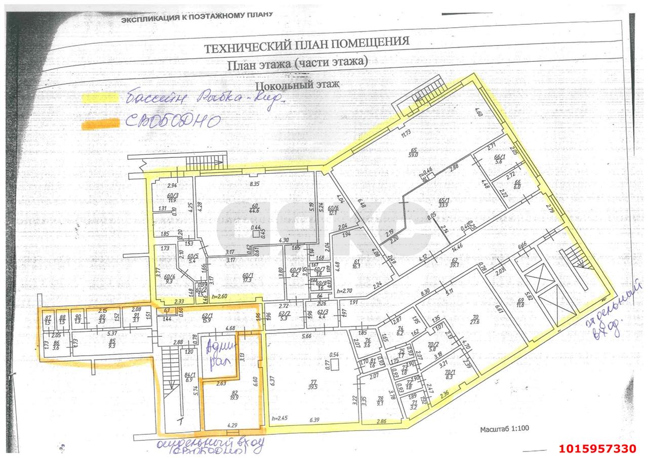 Фото №10: Коммерция 929 м² - Краснодар, Западный внутригородской округ, Центральный внутригородской округ, мкр. Центральный, ул. Кубанская набережная, 37/12