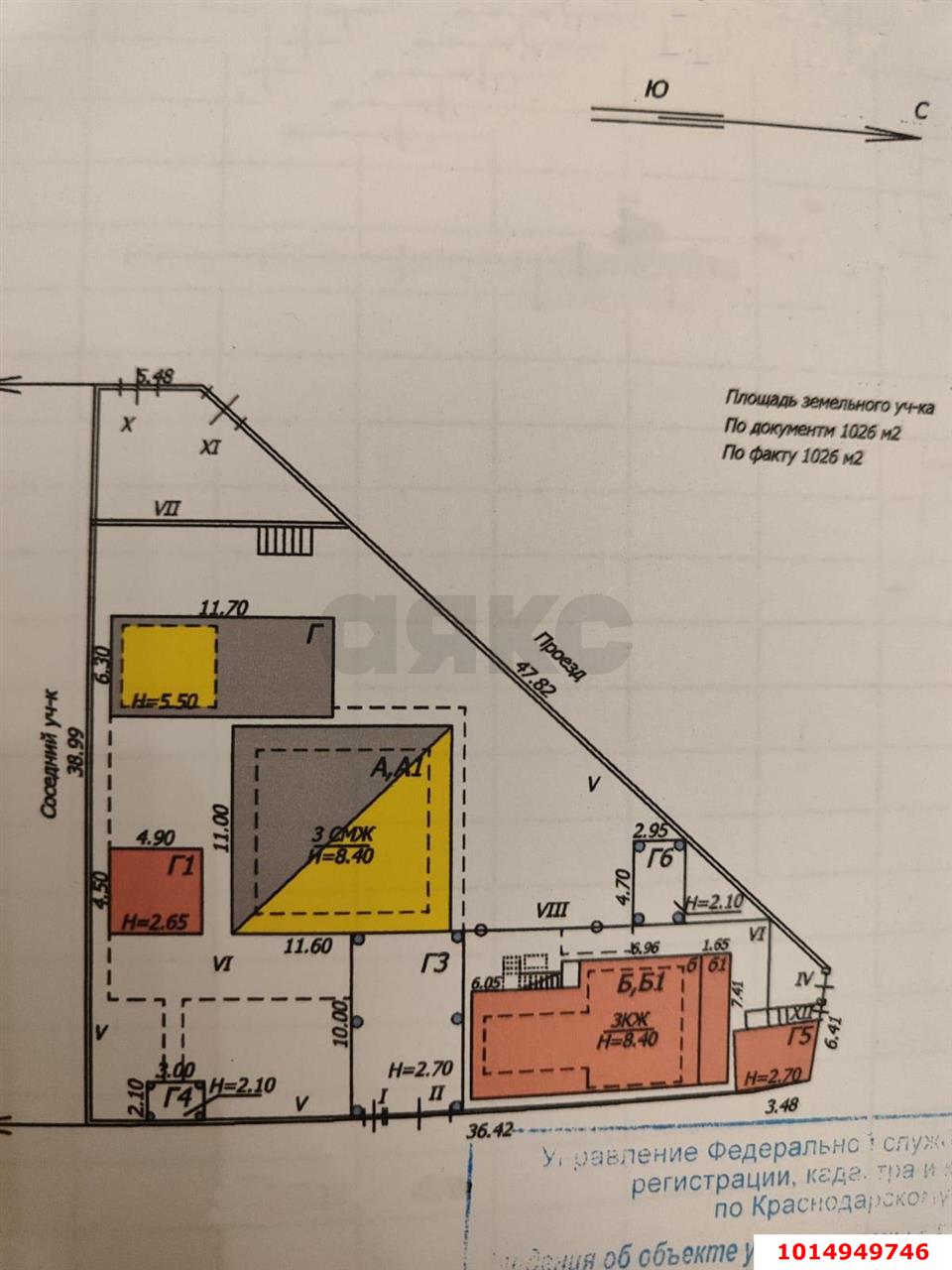 Фото №19: Коммерция 243 м² - Джубга, ул. Кооперативная, 6