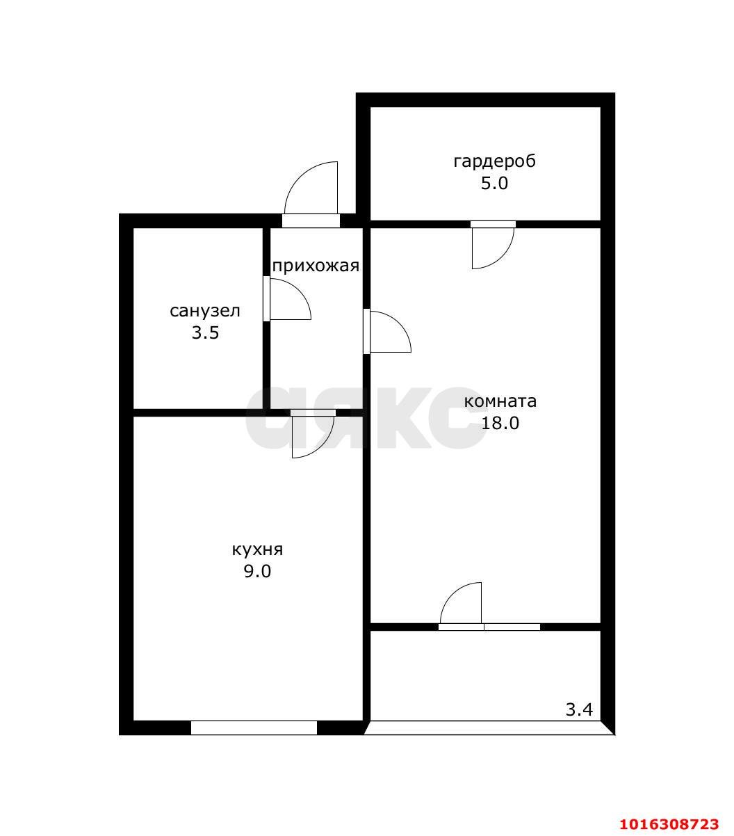 Фото №13: 1-комнатная квартира 39 м² - Краснодар, Прикубанский внутригородской округ, мкр. Славянский, ул. Заполярная, 35к9