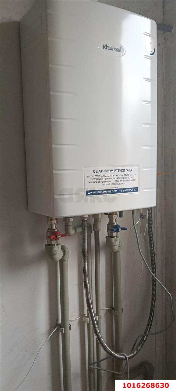 Фото №11: Дом 164 м² + 7.35 сот. - Старокорсунская, мкр. Карасунский внутригородской округ, ул. Степная