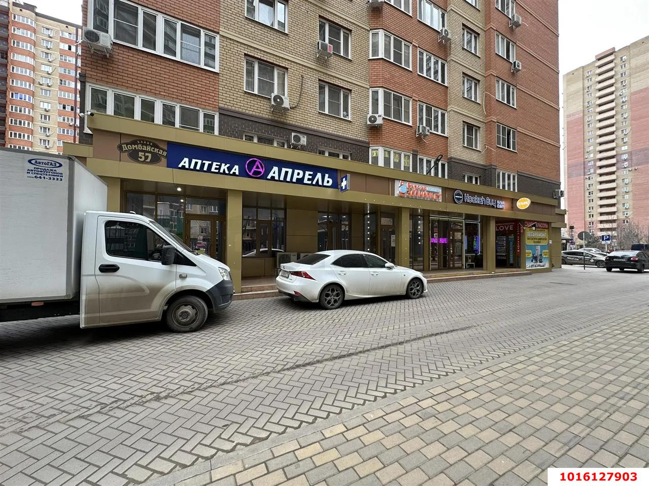 Фото №15: 2-комнатная квартира 62 м² - Краснодар, Прикубанский внутригородской округ, мкр. жилой комплекс Свобода, ул. Домбайская, 55