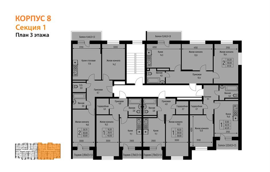 Фото №8: 1-комнатная квартира 40 м² - Берёзовый, Прикубанский внутригородской округ, Прогресс, жилой комплекс Прогресс, мкр. жилой комплекс Нова Вита, ул. имени А.Н. Лодыгина, 6лит8