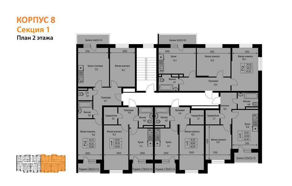 Фото №8: 1-комнатная квартира 40 м² - Берёзовый, Прикубанский внутригородской округ, Прогресс, жилой комплекс Прогресс, мкр. жилой комплекс Нова Вита, ул. имени А.Н. Лодыгина, 6лит8