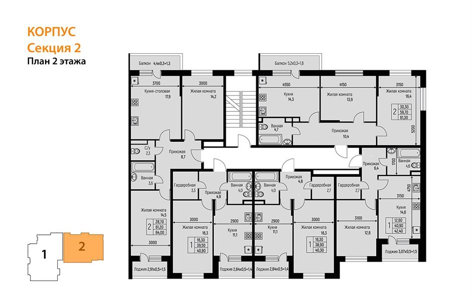 Фото №8: 1-комнатная квартира 40 м² - Берёзовый, Прикубанский внутригородской округ, Прогресс, жилой комплекс Прогресс, мкр. жилой комплекс Нова Вита, ул. имени А.Н. Лодыгина, 6лит12