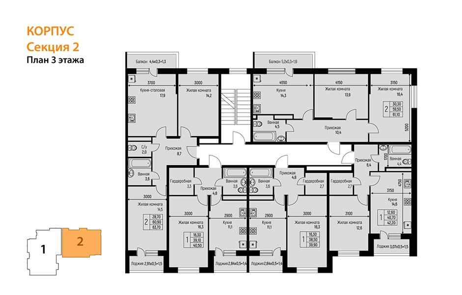 Фото №8: 1-комнатная квартира 40 м² - Берёзовый, Прикубанский внутригородской округ, Прогресс, жилой комплекс Прогресс, мкр. жилой комплекс Нова Вита, ул. имени А.Н. Лодыгина, 6лит12