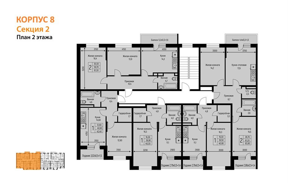 Фото №8: 2-комнатная квартира 61 м² - Берёзовый, Прикубанский внутригородской округ, Прогресс, жилой комплекс Прогресс, мкр. жилой комплекс Нова Вита, ул. имени А.Н. Лодыгина, 6лит8