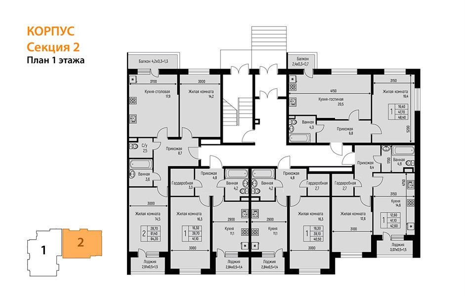 Фото №8: 1-комнатная квартира 41 м² - Берёзовый, Прикубанский внутригородской округ, Прогресс, жилой комплекс Прогресс, мкр. жилой комплекс Нова Вита, ул. имени А.Н. Лодыгина, 6лит12