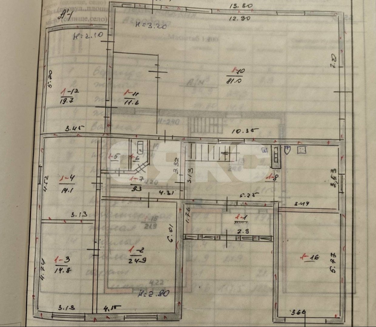 Фото №42: Дом 299 м² + 15 сот. - Агробаза, ул. Первомайская