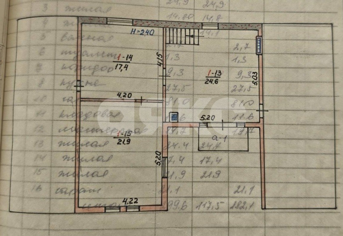 Фото №41: Дом 299 м² + 15 сот. - Агробаза, ул. Первомайская
