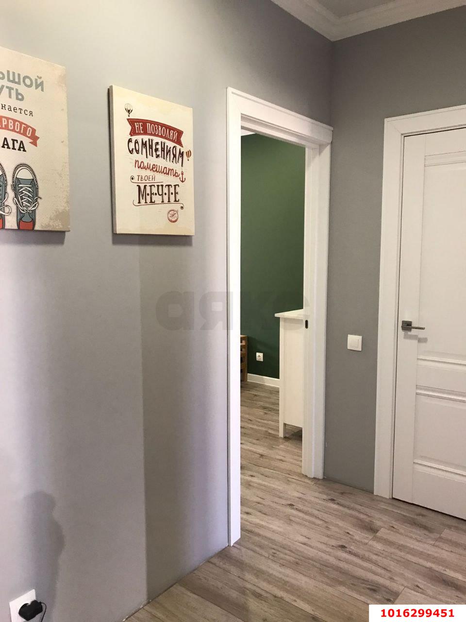 Фото №11: 3-комнатная квартира 77 м² - Краснодар, ул. Героев-Разведчиков, 12/1к1