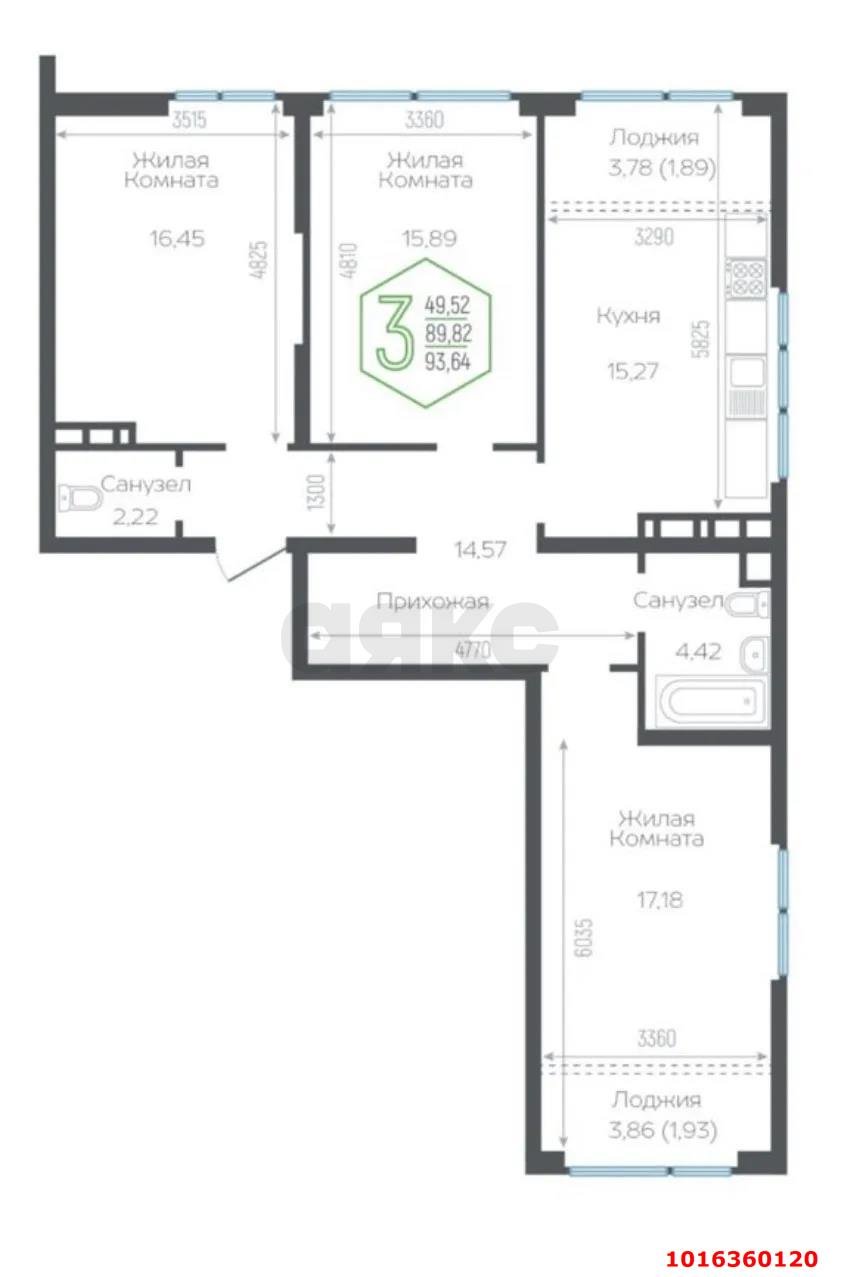 Фото №18: 3-комнатная квартира 92 м² - Краснодар, Центральный внутригородской округ, мкр. Черёмушки, ул. Обрывная, 132/1к15