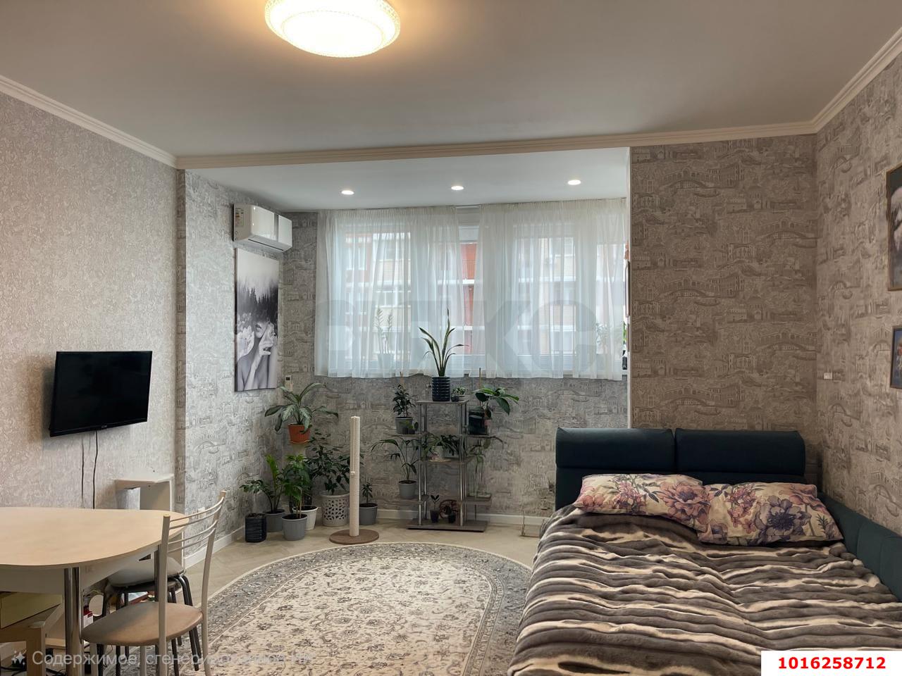 Фото №3: Студия 27 м² - Краснодар, Прикубанский внутригородской округ, Завод Радиоизмерительных Приборов, имени Петра Метальникова, мкр. жилой комплекс Любимый Дом, ул. Московская, 137