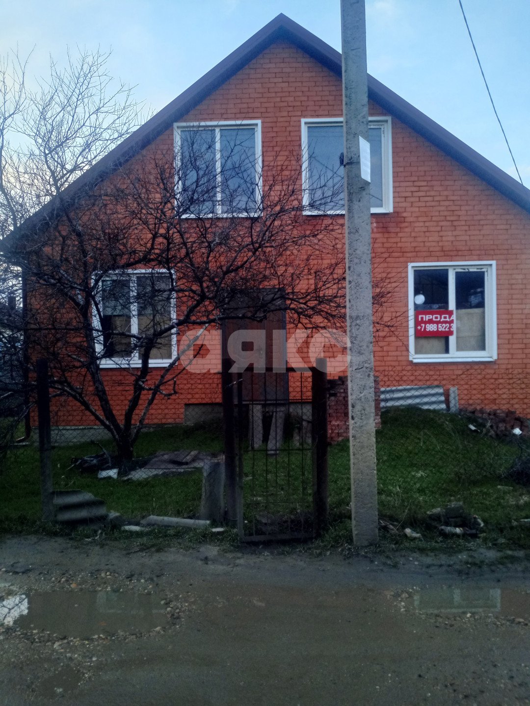 Фото №5: Дом 140 м² + 5 сот. - Армавир, мкр. СНТ Мебельщик, пр-д Кедровый, 10