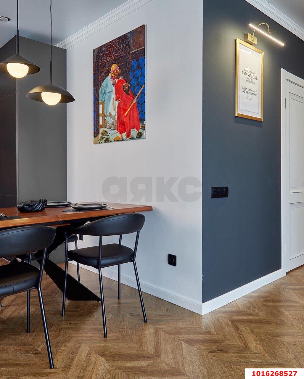 Фото №6: Дом 121 м² + 1.5 сот. - Краснодар, Прикубанский внутригородской округ, мкр. КП Греция, б-р Греческий