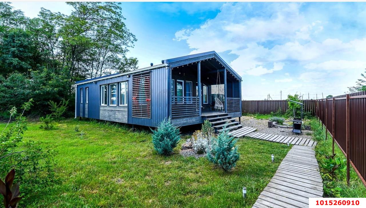 Фото №1: Коммерция 450 м² - Суповский, ул. Полевая, 2