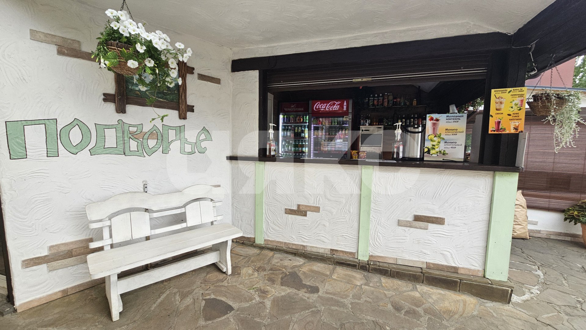 Фото №3: Коммерция 450 м² - Архипо-Осиповка, ул. Пограничная