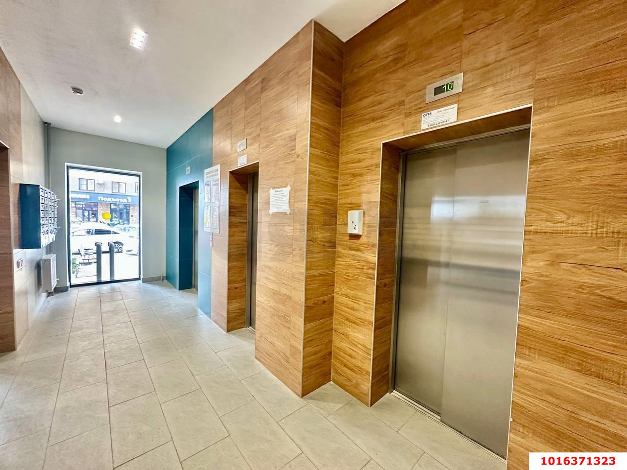 Фото №5: 3-комнатная квартира 77 м² - Краснодар, Карасунский внутригородской округ, Хлопчато-бумажный Комбинат, мкр. жилой комплекс Галактика, ул. Уральская, 71к2