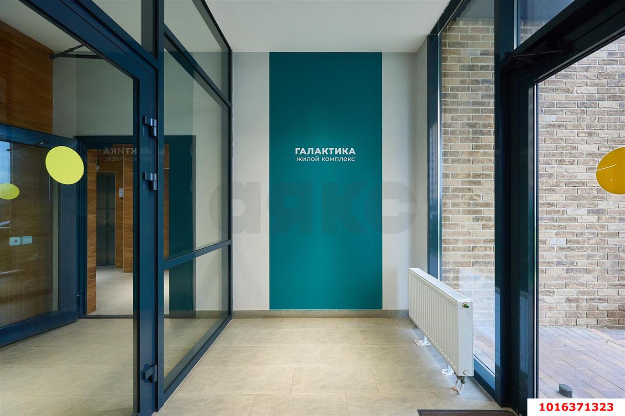 Фото №3: 3-комнатная квартира 77 м² - Краснодар, Карасунский внутригородской округ, Хлопчато-бумажный Комбинат, мкр. жилой комплекс Галактика, ул. Уральская, 71к2