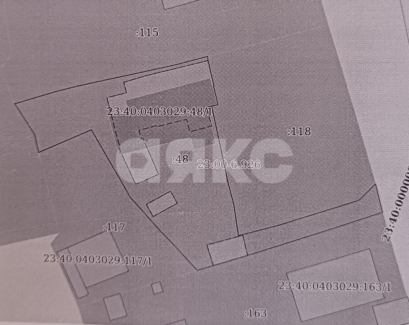 Фото №10: Дом 40 м² + 5.01 сот. - Геленджик, ул. Курзальная, 28