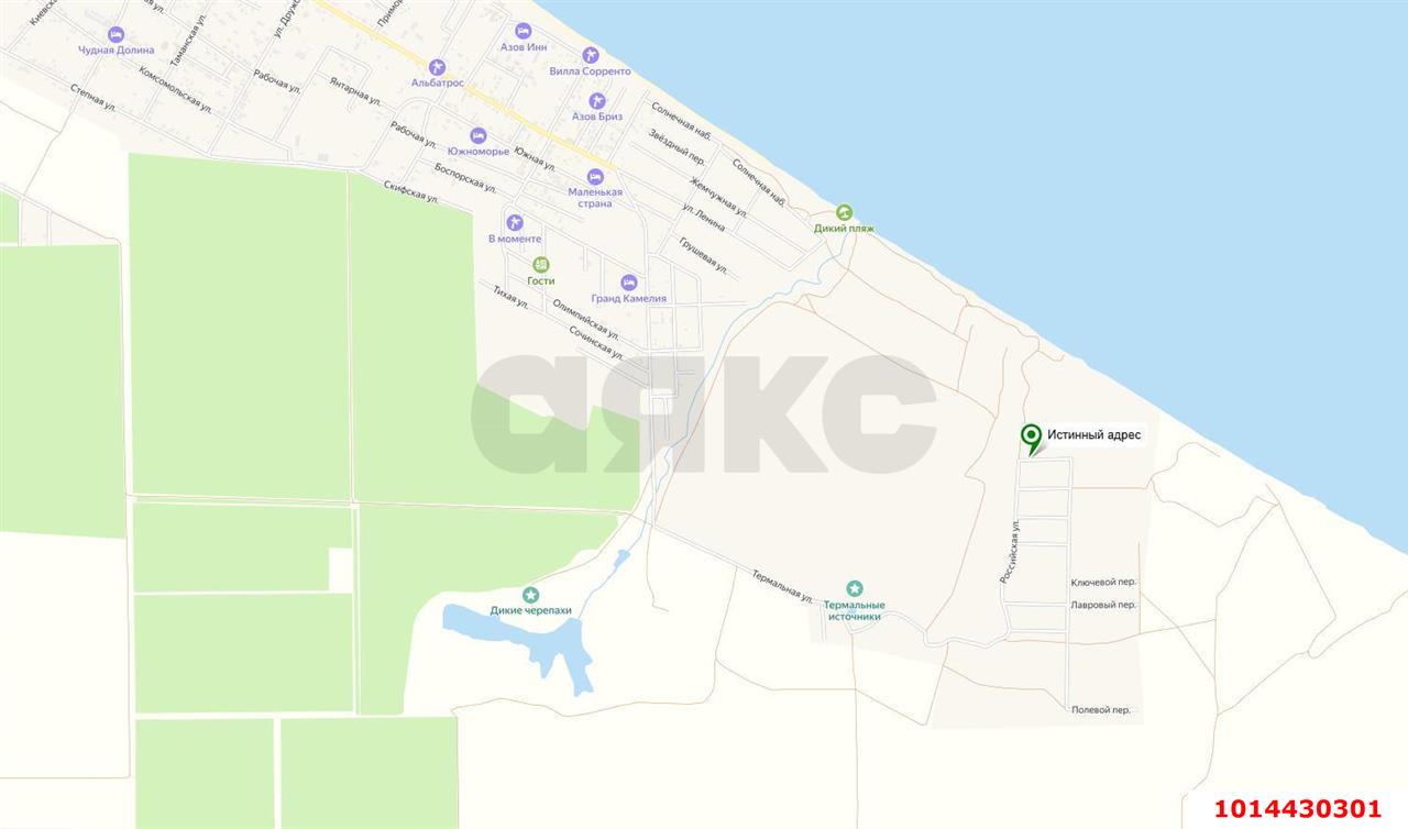 Фото №4: Земельный участок 6 сот. - Кучугуры, пер. Северный, 1