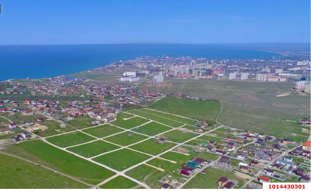 Фото №8: Земельный участок 6 сот. - Кучугуры, пер. Северный, 1