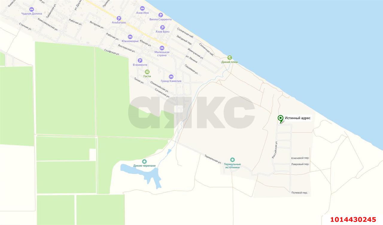 Фото №2: Земельный участок 6 сот. - Кучугуры, пер. Северный